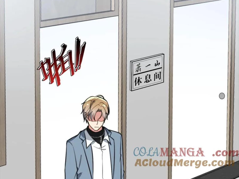 Ta Có 90 Tỷ Tiền Liếm Cẩu! Chapter 337 - 33