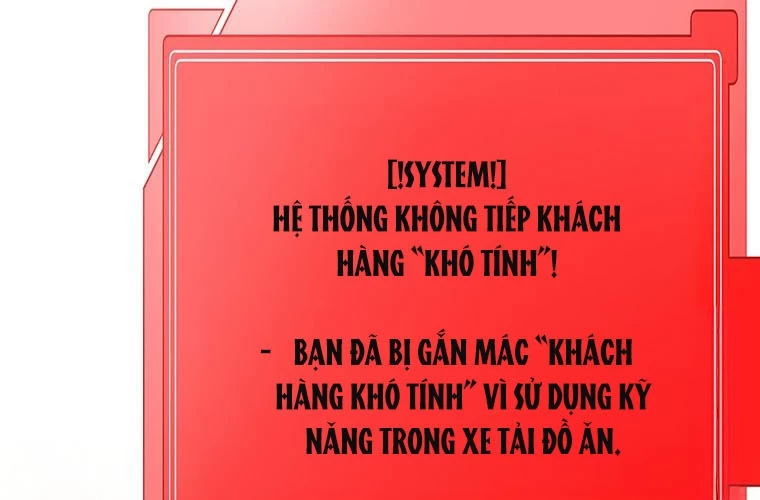 Chủ xe thức ăn nhanh trong ngục tối Chapter 11 - 84