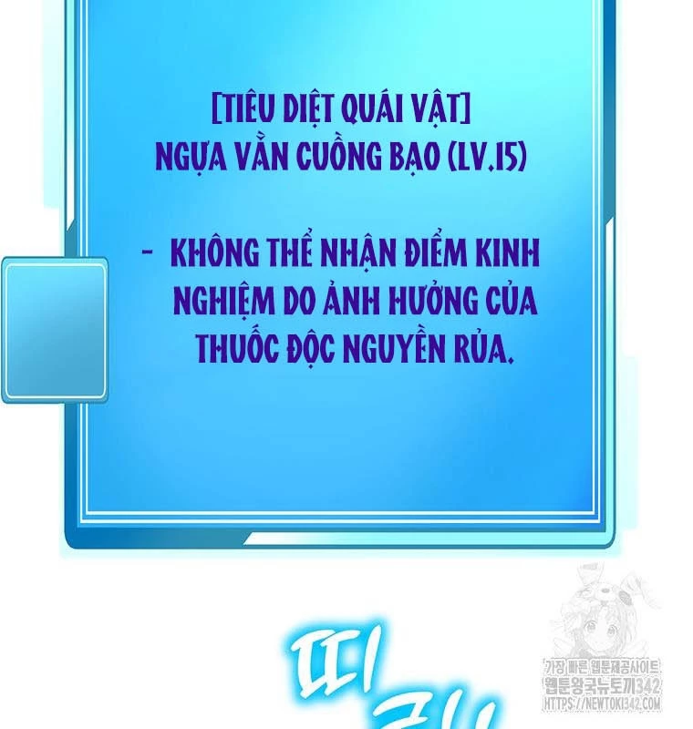 Chủ xe thức ăn nhanh trong ngục tối Chapter 15 - 137