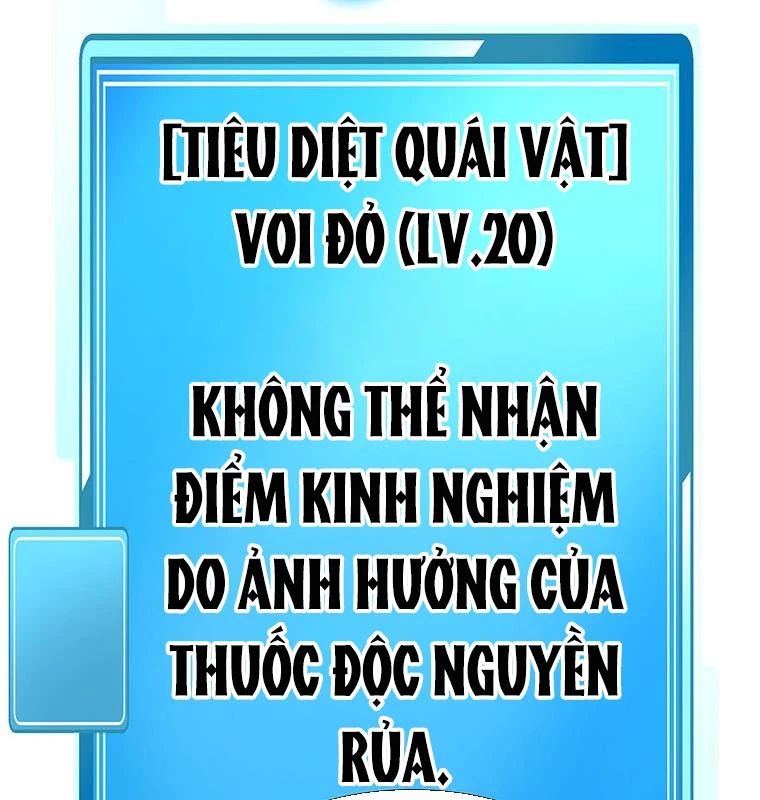 Chủ xe thức ăn nhanh trong ngục tối Chapter 16 - 29