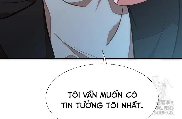 Chủ xe thức ăn nhanh trong ngục tối Chapter 17 - 105