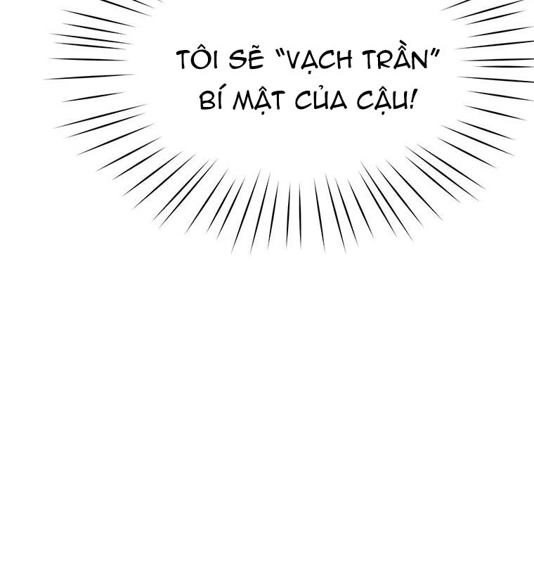 chủ xe thức ăn nhanh trong ngục tối Chapter 18 - Trang 2