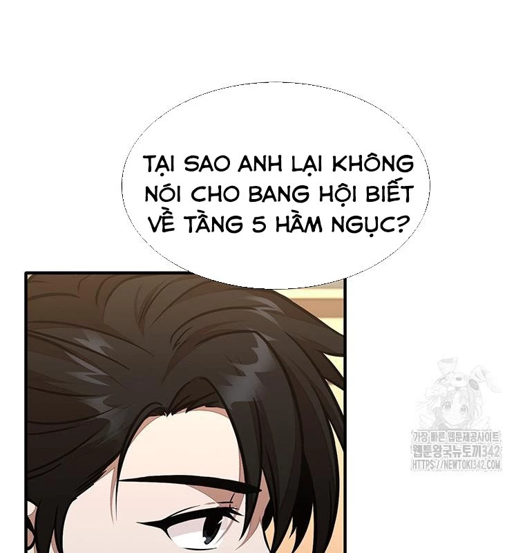 chủ xe thức ăn nhanh trong ngục tối Chapter 18 - Trang 2