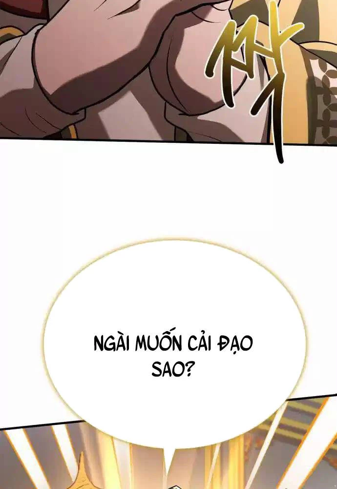 Hoàng Tử Bán Thuốc Chapter 44 - 88