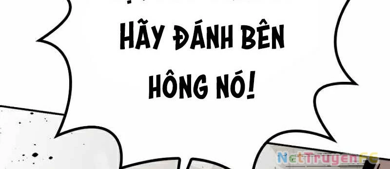 Chinh Phục Ngục Tối Bằng Sao Chép Dán! Chapter 1 - 42