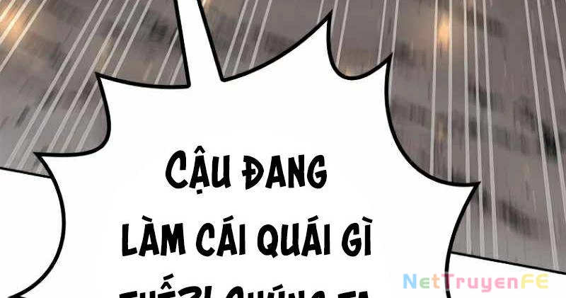 Chinh Phục Ngục Tối Bằng Sao Chép Dán! Chapter 1 - 111