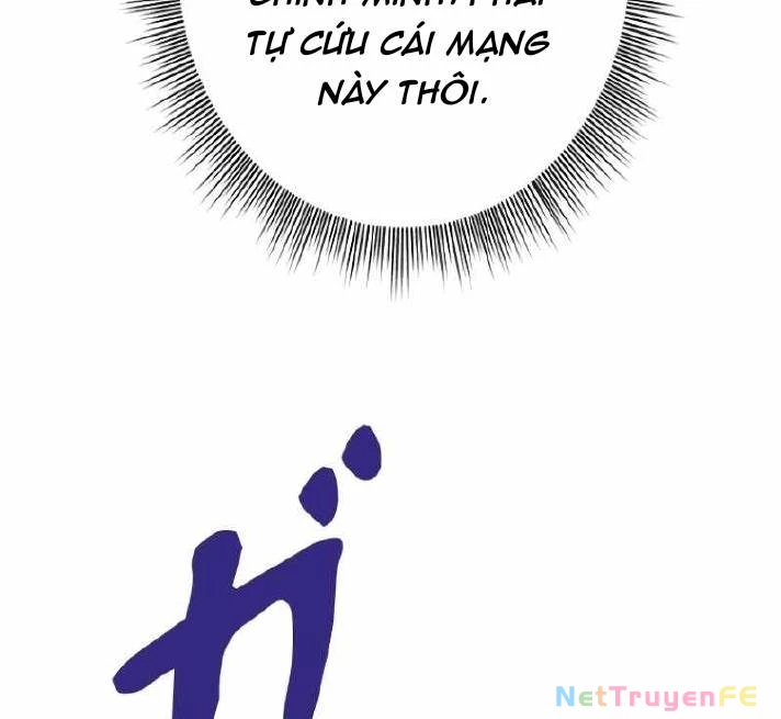 Chinh Phục Ngục Tối Bằng Sao Chép Dán! Chapter 2 - 61