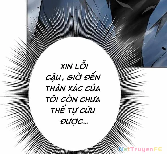 Chinh Phục Ngục Tối Bằng Sao Chép Dán! Chapter 2 - 70