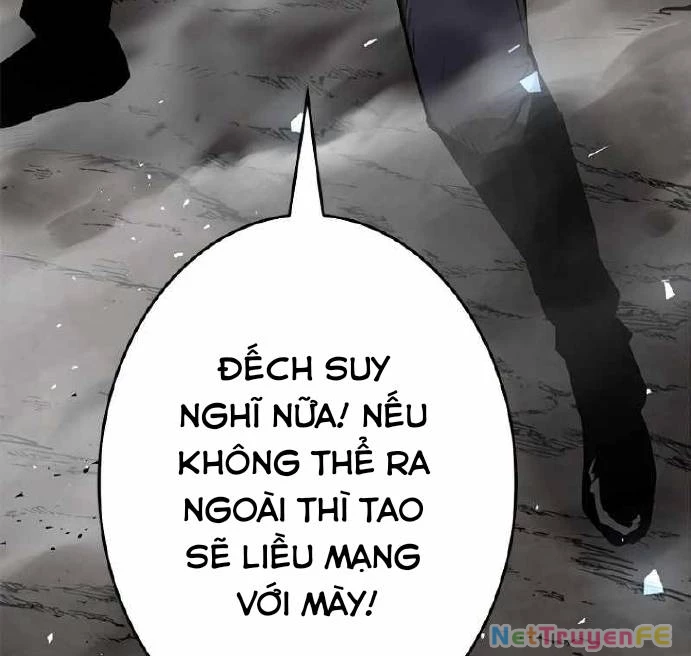 Chinh Phục Ngục Tối Bằng Sao Chép Dán! Chapter 2 - 112