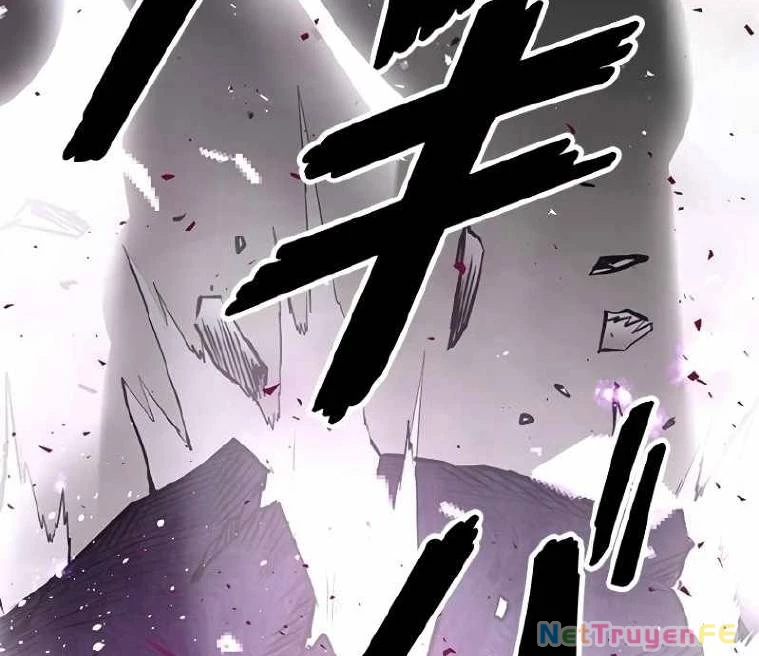 Chinh Phục Ngục Tối Bằng Sao Chép Dán! Chapter 2 - 195