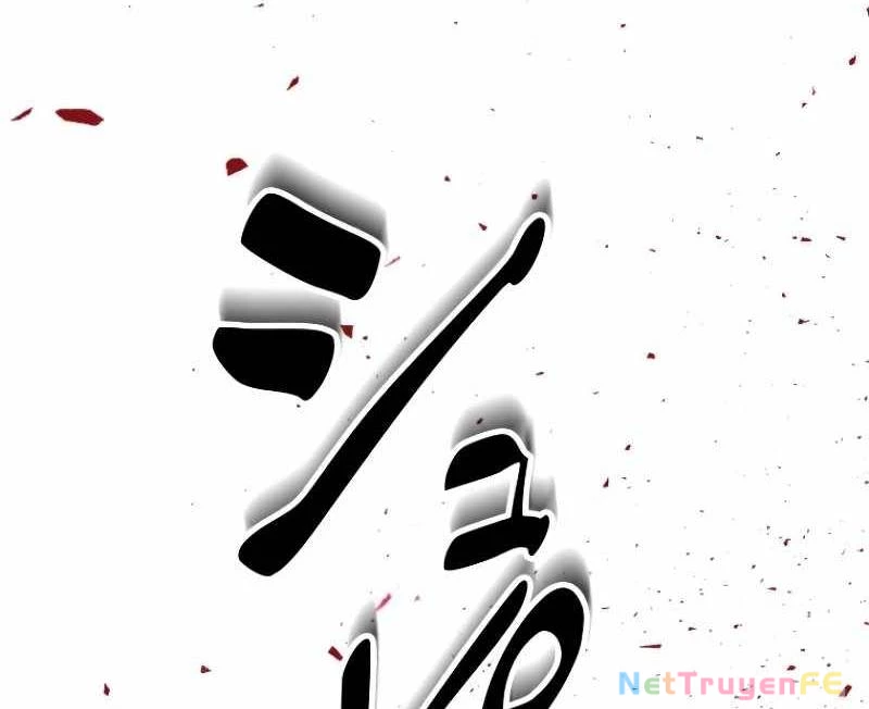 Chinh Phục Ngục Tối Bằng Sao Chép Dán! Chapter 2 - 249