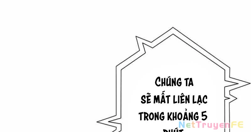 Chinh Phục Ngục Tối Bằng Sao Chép Dán! Chapter 3 - 55