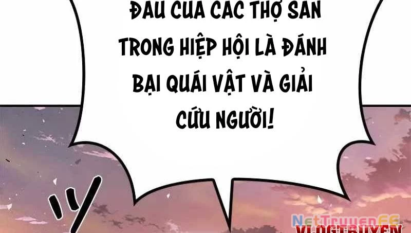 Chinh Phục Ngục Tối Bằng Sao Chép Dán! Chapter 3 - 235