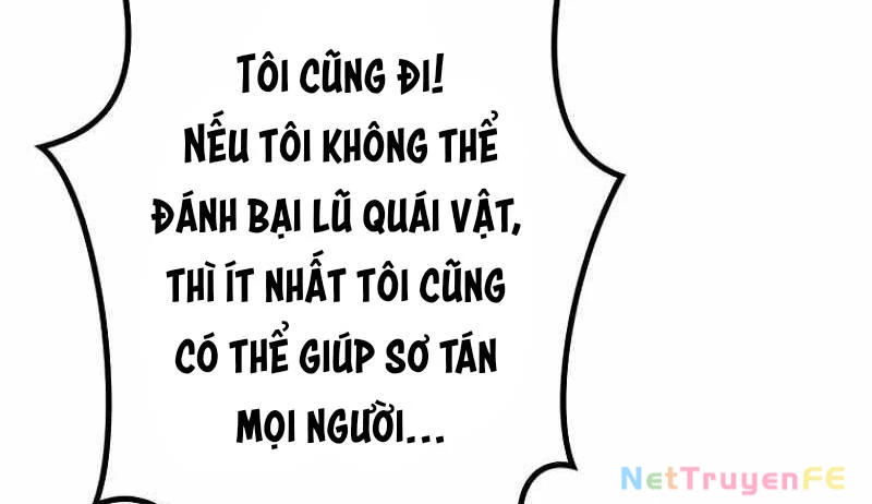 Chinh Phục Ngục Tối Bằng Sao Chép Dán! Chapter 3 - 269