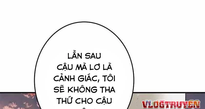 Chinh Phục Ngục Tối Bằng Sao Chép Dán! Chapter 3 - 465