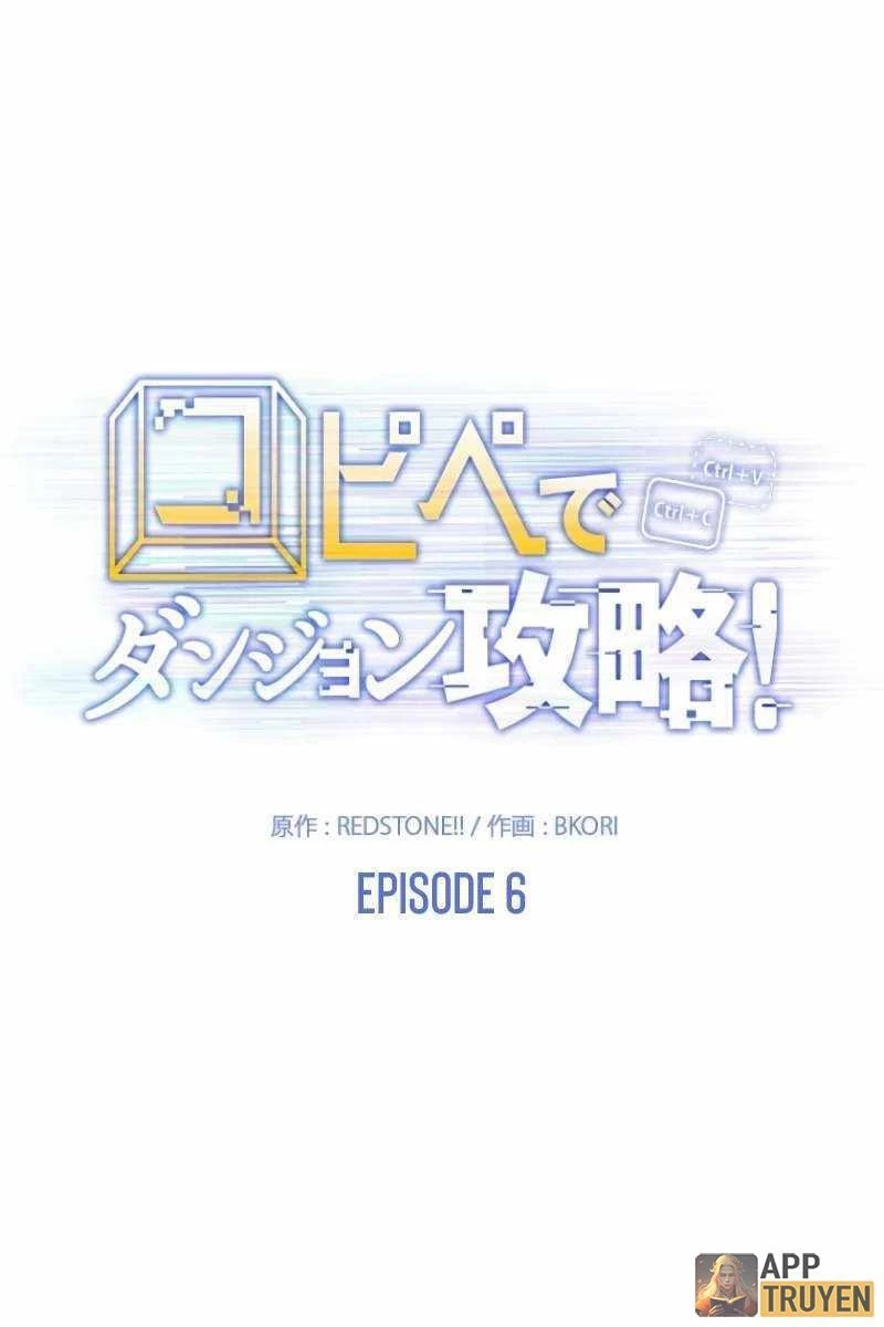 Chinh Phục Ngục Tối Bằng Sao Chép Dán! Chapter 6 - 100