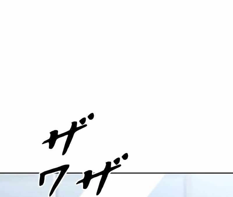Chinh Phục Ngục Tối Bằng Sao Chép Dán! Chapter 6 - 120