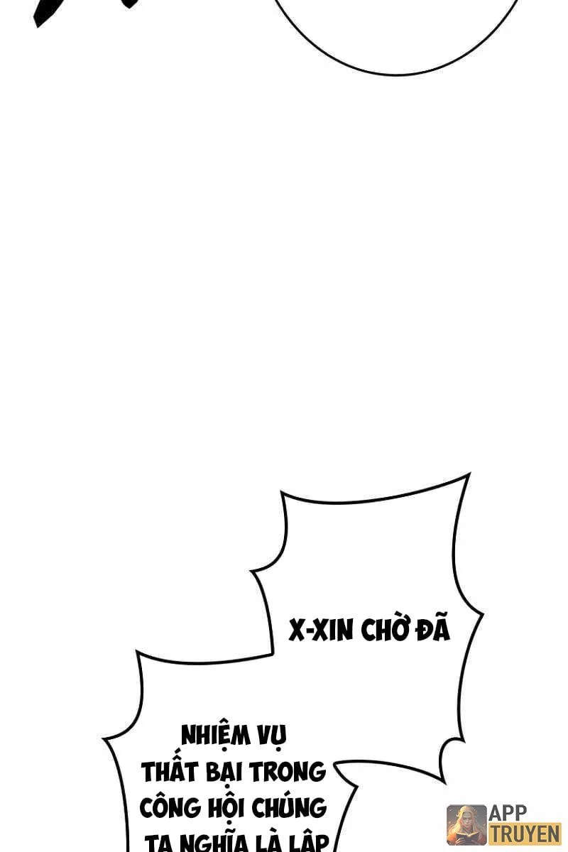 Chinh Phục Ngục Tối Bằng Sao Chép Dán! Chapter 6 - 235