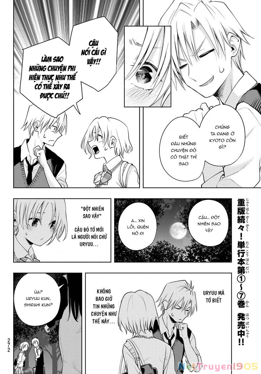 Amagami-San Chi No Enmusubi Chapter 72 - 10