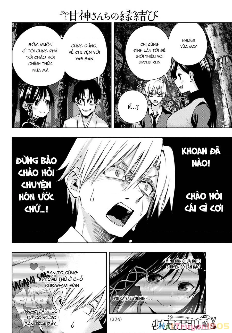 Amagami-San Chi No Enmusubi Chapter 72 - 12