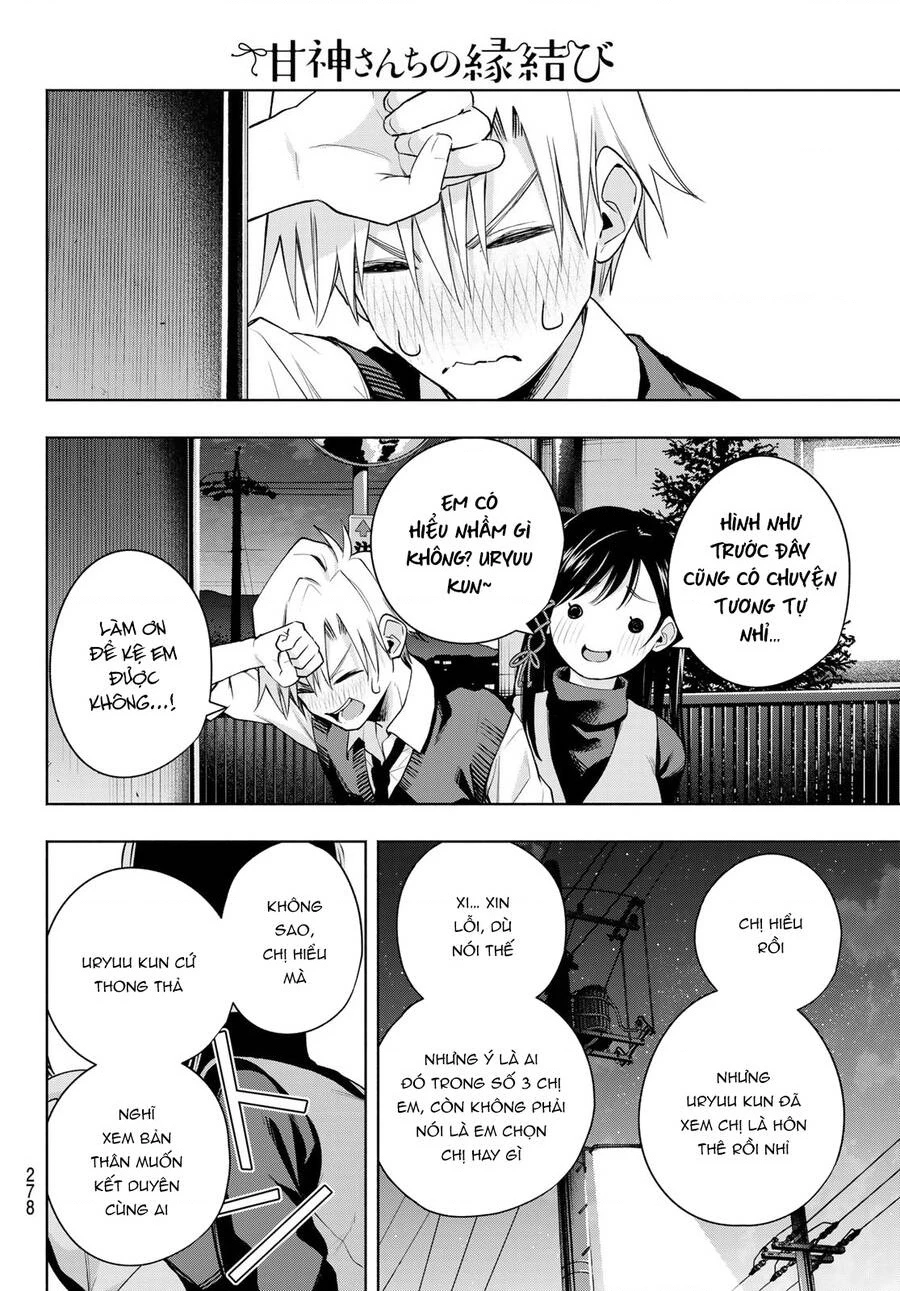 Amagami-San Chi No Enmusubi Chapter 72 - 16