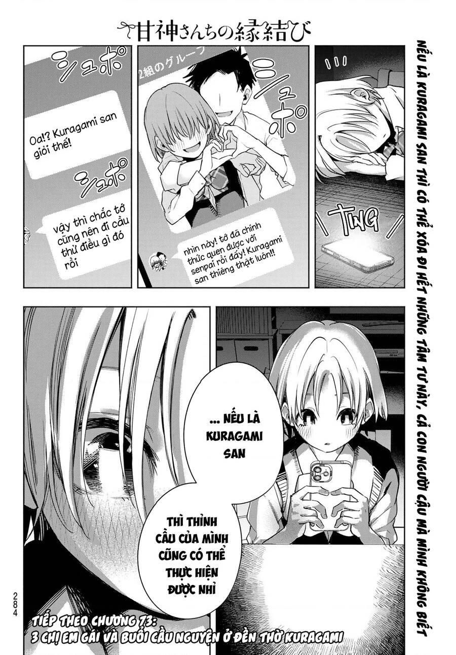 Amagami-San Chi No Enmusubi Chapter 72 - 22