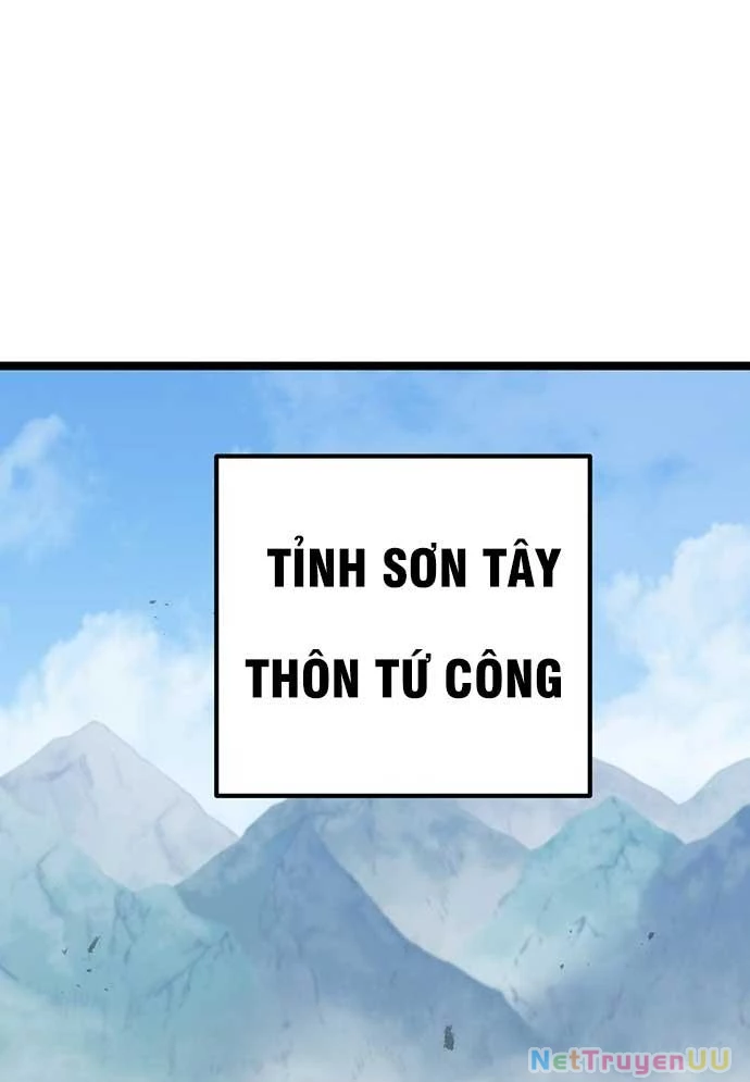 Tòng Bách Chapter 1 - 1