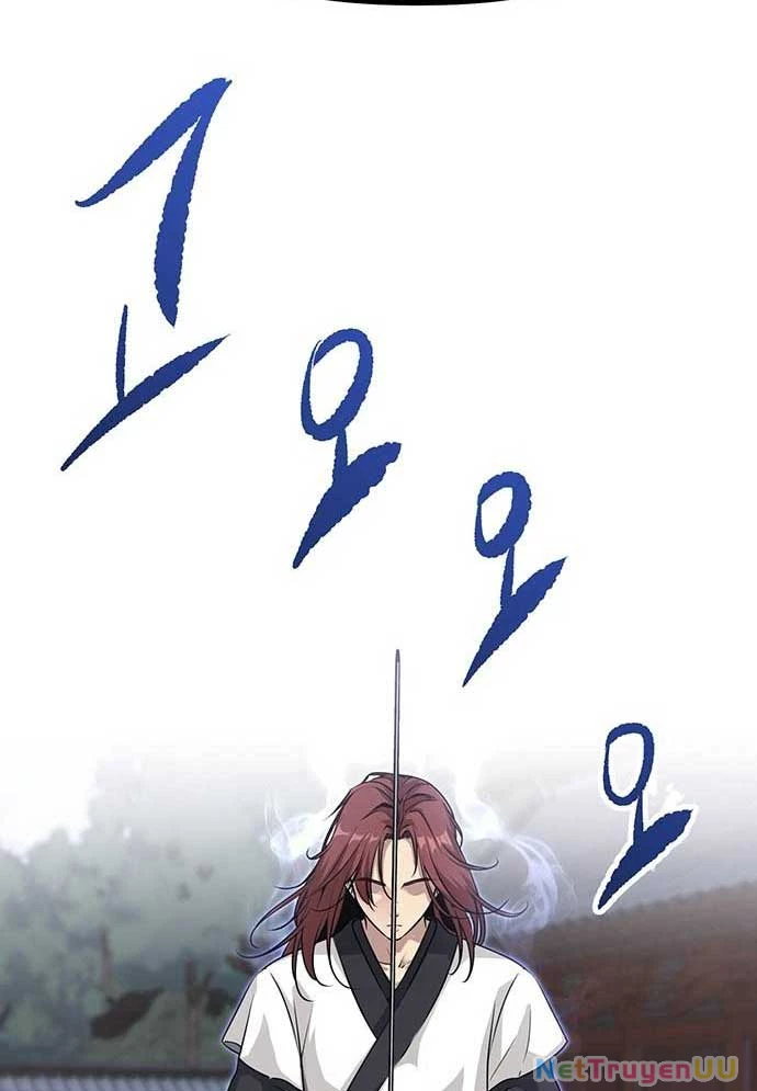 Tòng Bách Chapter 1 - 26