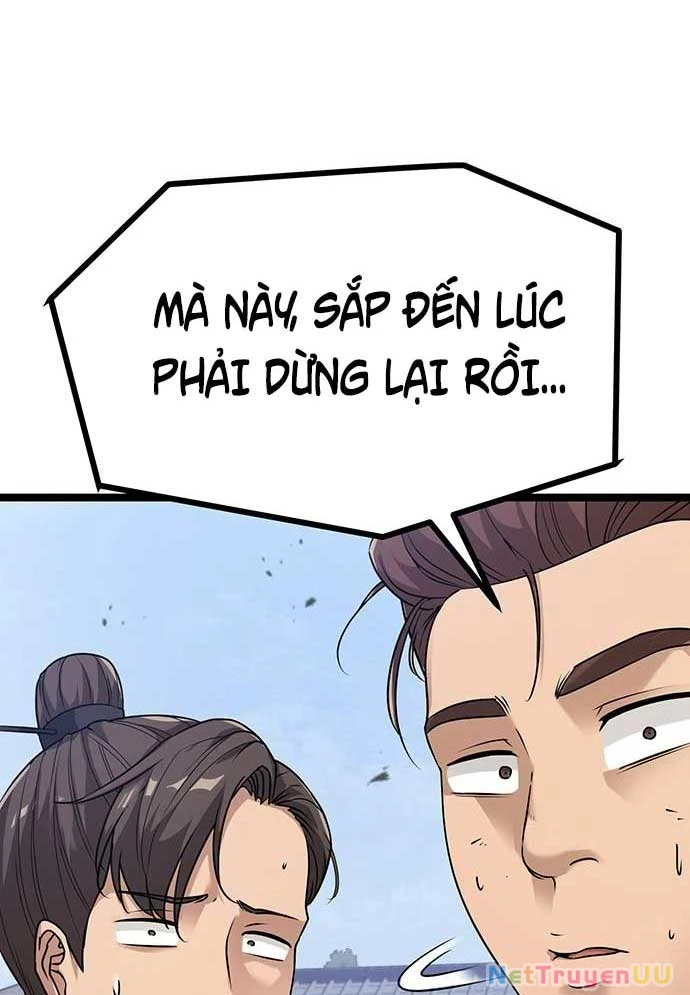 Tòng Bách Chapter 1 - 38