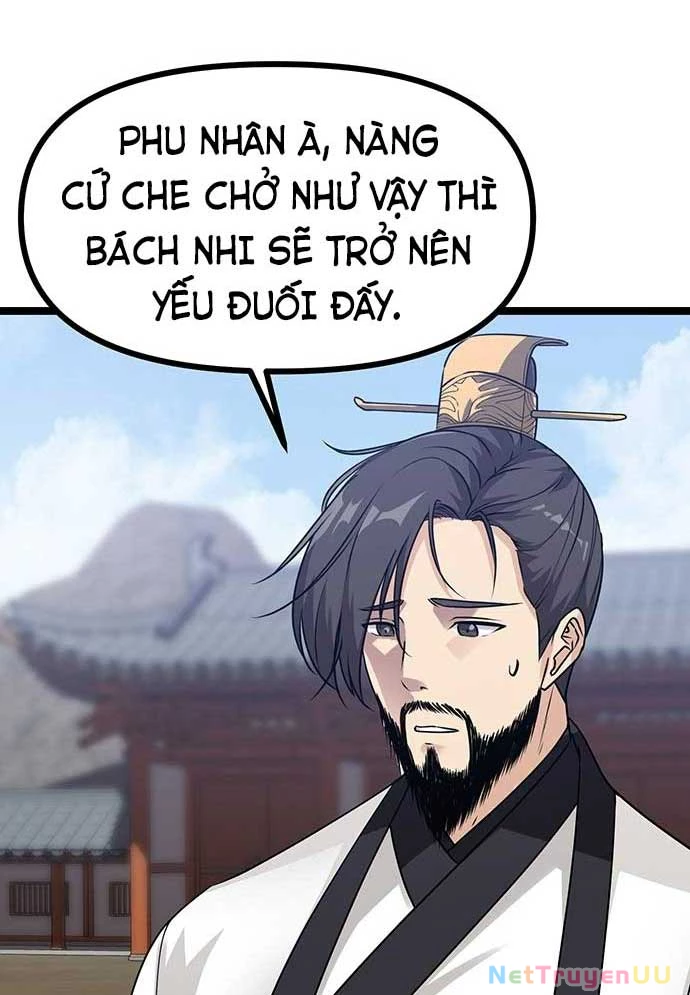 Tòng Bách Chapter 1 - 48