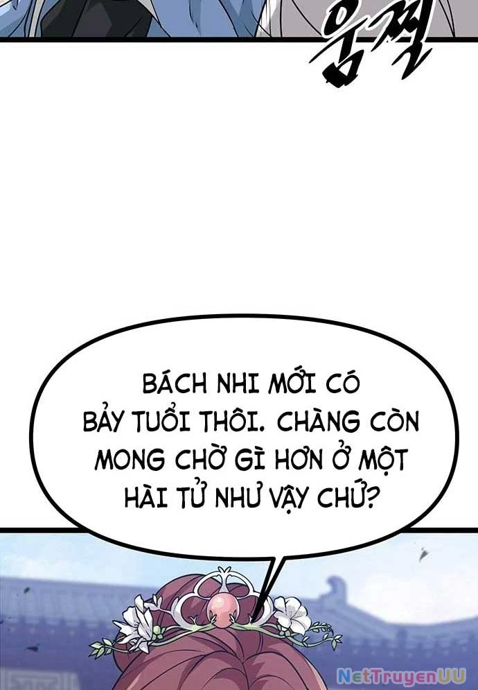 Tòng Bách Chapter 1 - 51