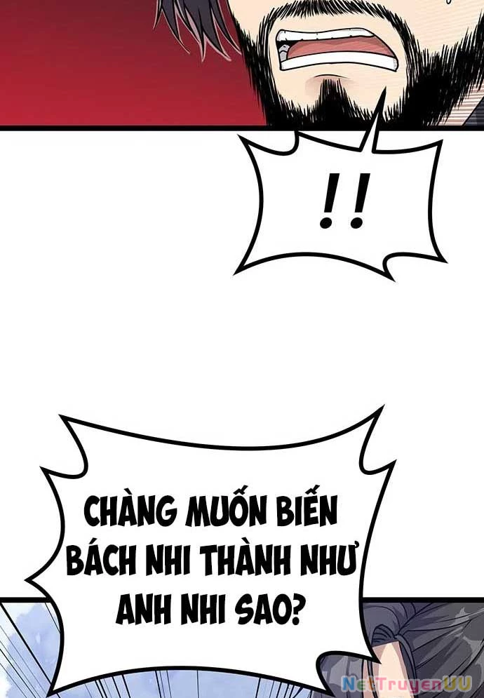 Tòng Bách Chapter 1 - 56