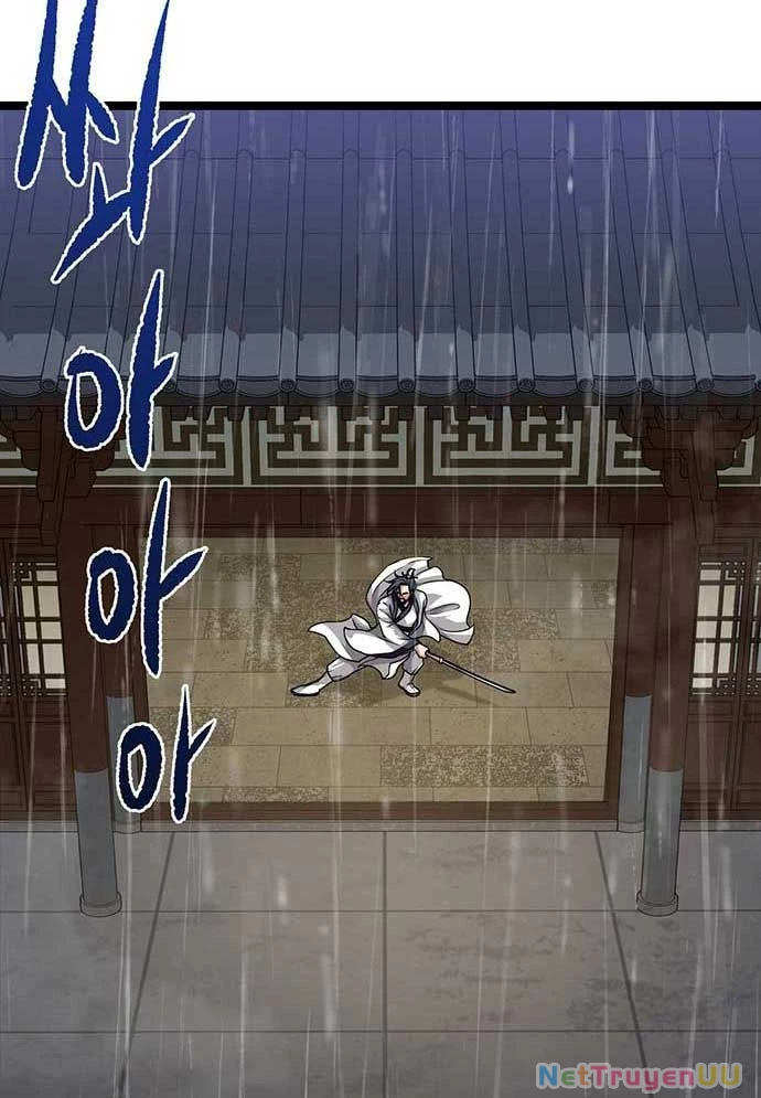 Tòng Bách Chapter 1 - 106