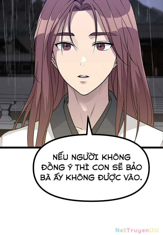 Tòng Bách Chapter 1 - 131