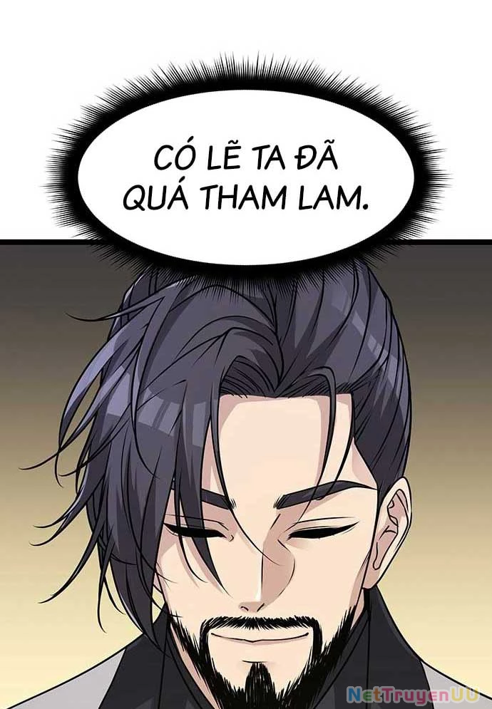 Tòng Bách Chapter 1 - 138