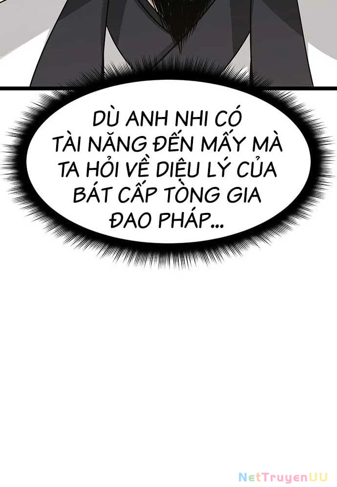 Tòng Bách Chapter 1 - 139