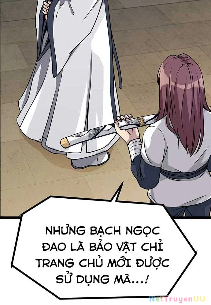 Tòng Bách Chapter 1 - 156