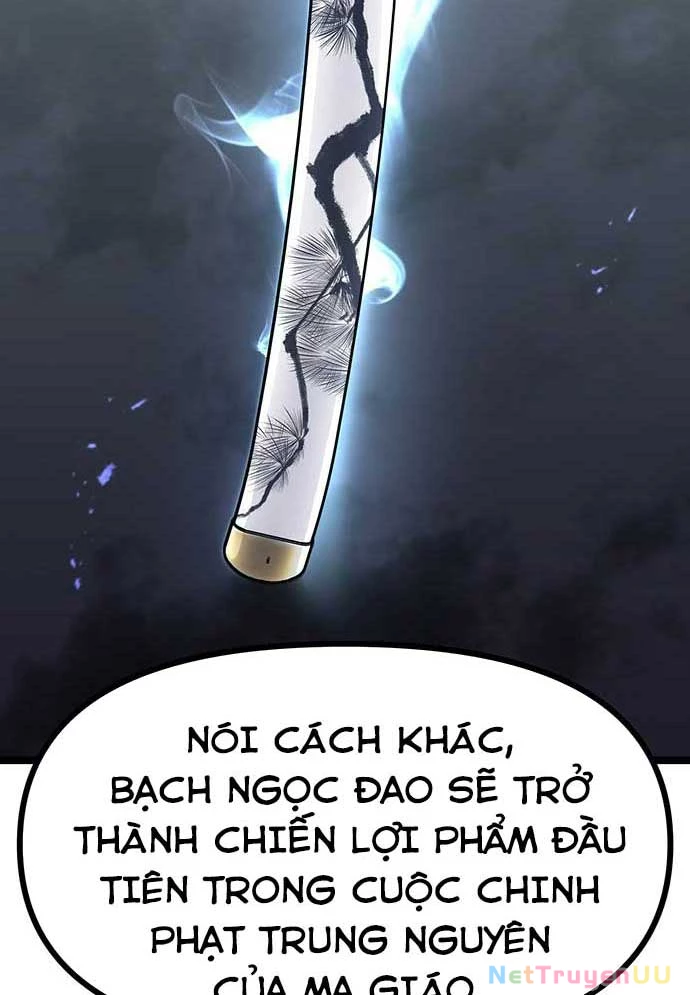 Tòng Bách Chapter 1 - 228