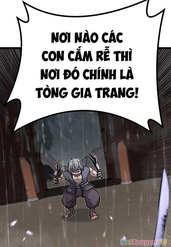 Tòng Bách Chapter 1 - 244