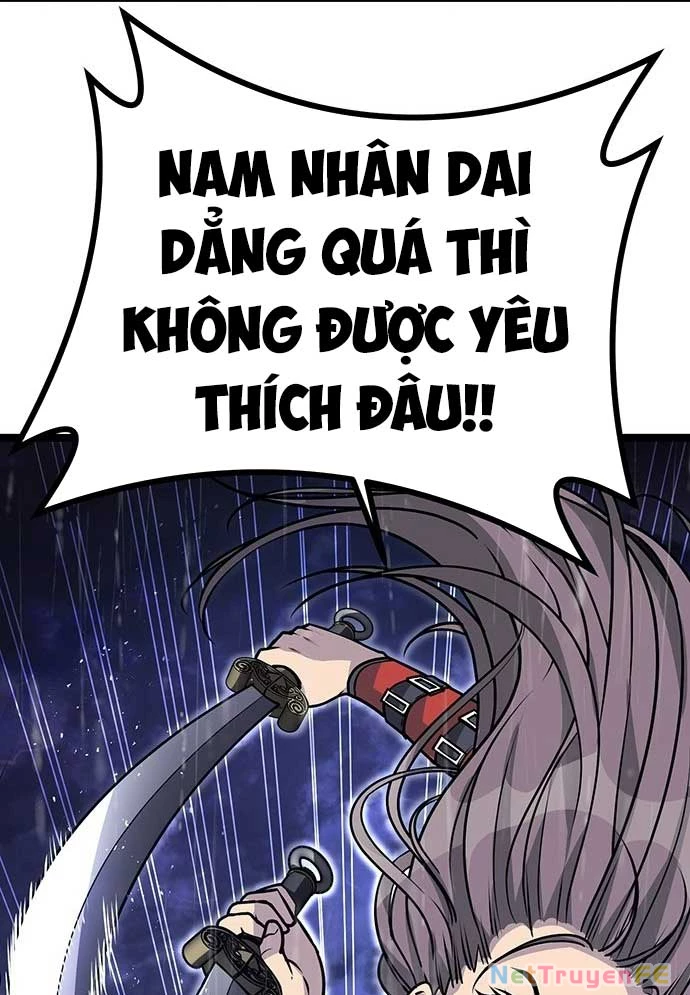 Tòng Bách Chapter 2 - 79