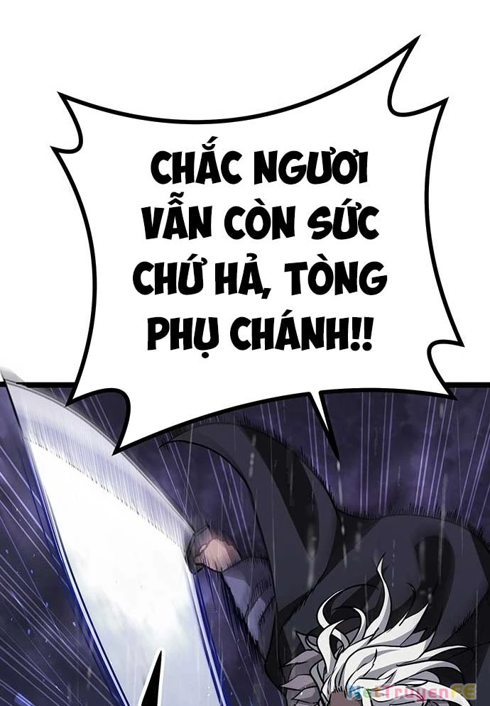 Tòng Bách Chapter 2 - 151