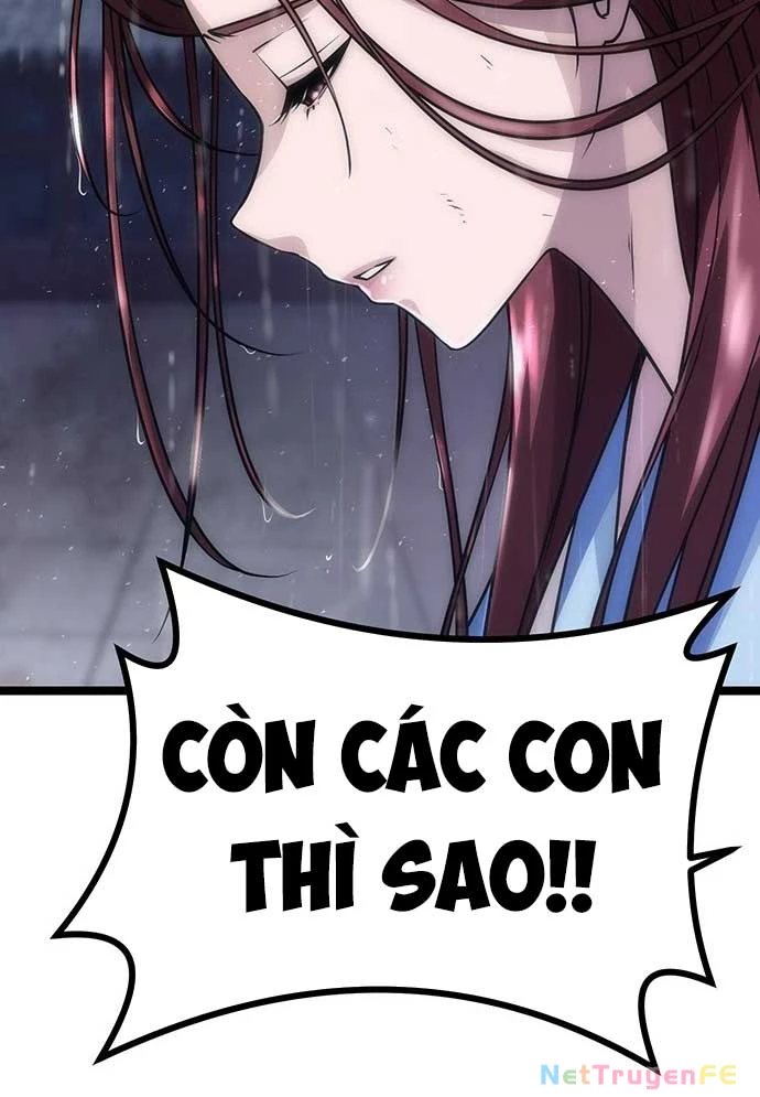 Tòng Bách Chapter 2 - 201