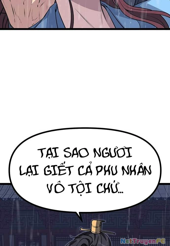 Tòng Bách Chapter 2 - 230