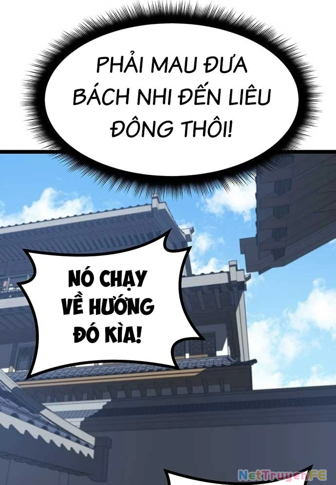 Tòng Bách Chapter 3 - 159