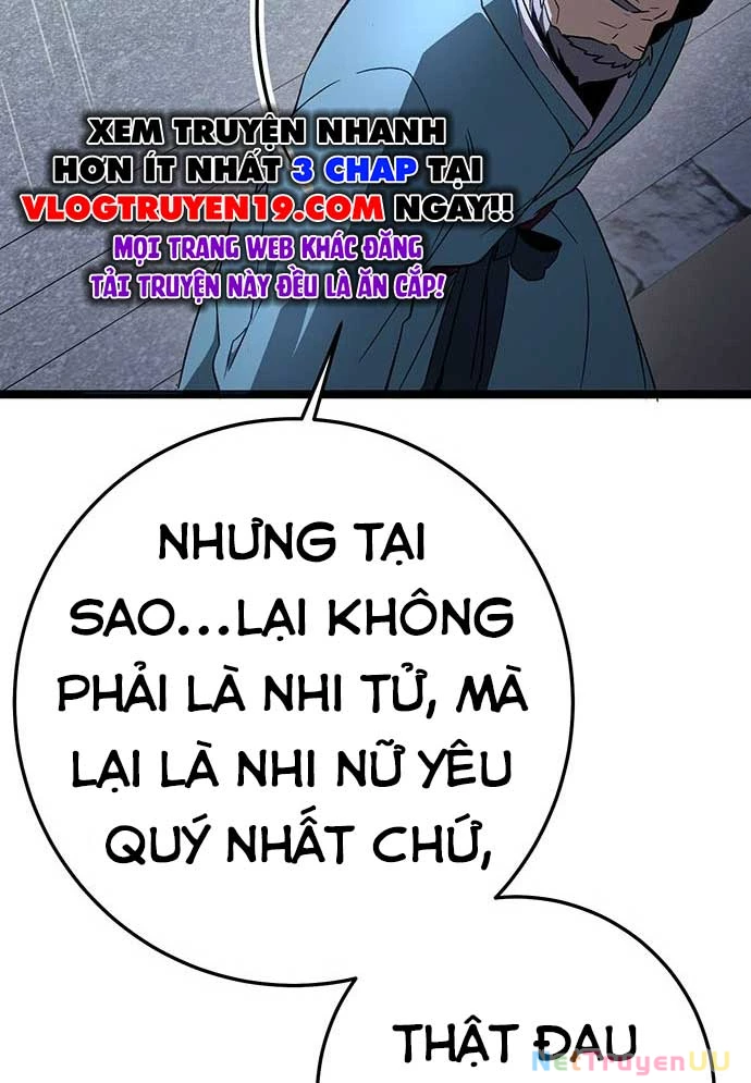 Vương Hậu Đi Học Chapter 1 - 74