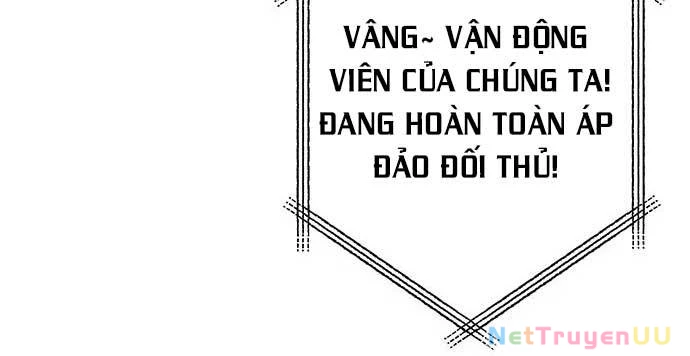 Vương Hậu Đi Học Chapter 2 - 149