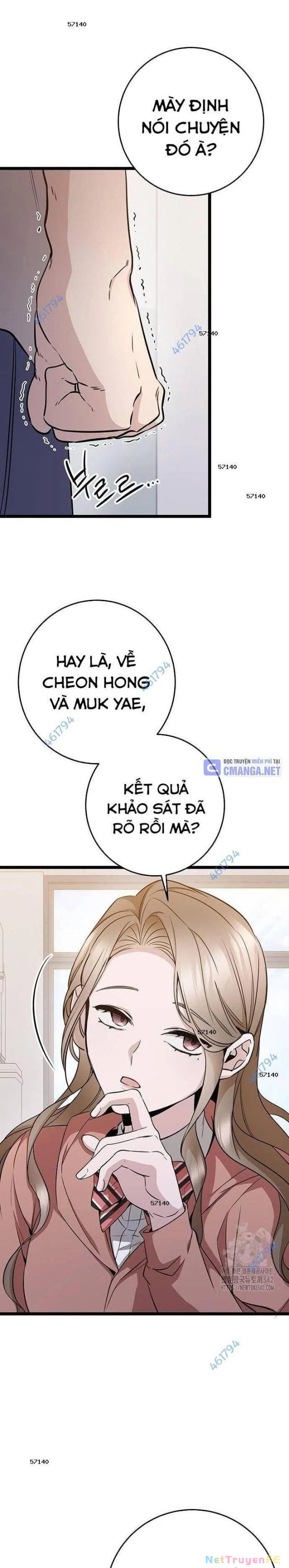 Vương Hậu Đi Học Chapter 12 - 5