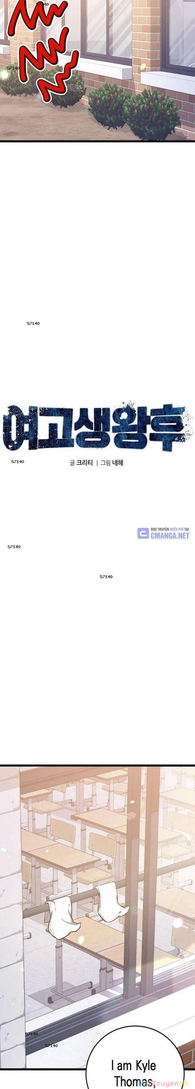 Vương Hậu Đi Học Chapter 12 - 17
