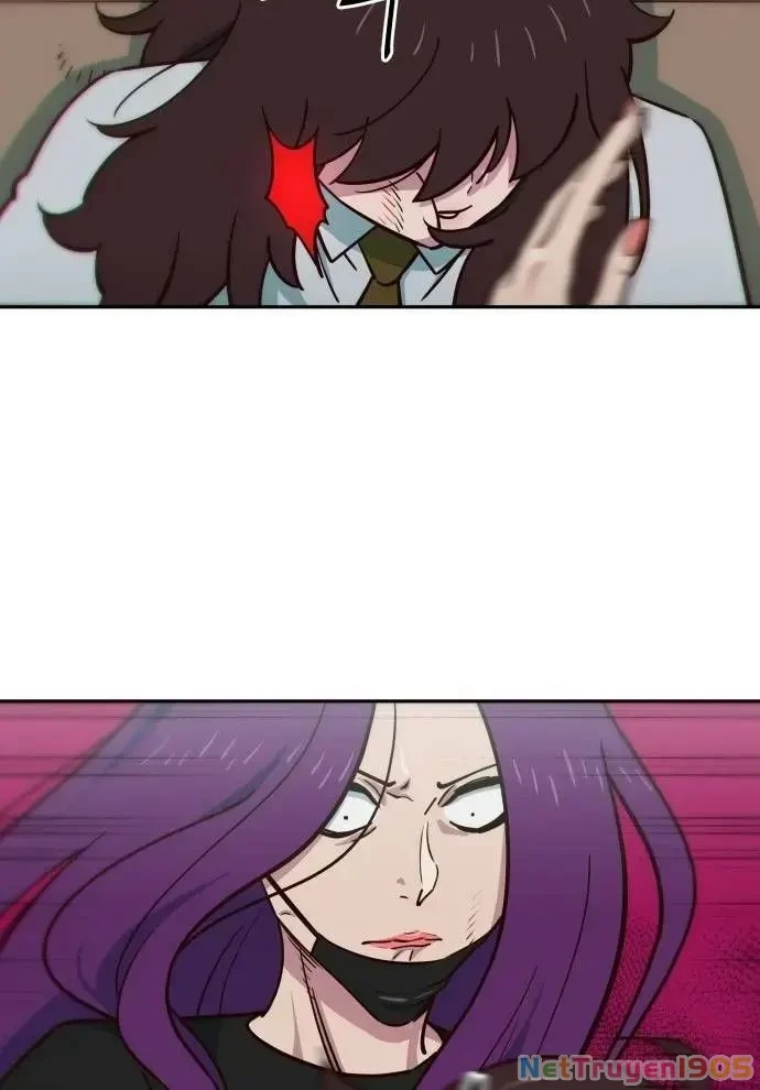 Unluck Chapter 5 - 14