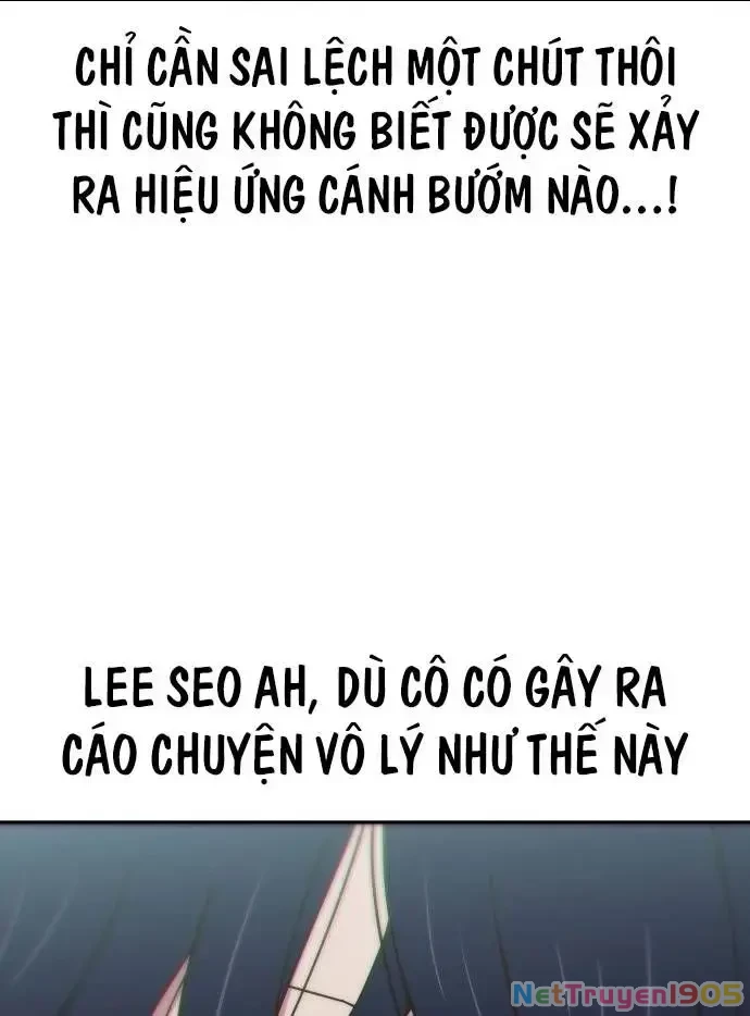 Unluck Chapter 5 - 76